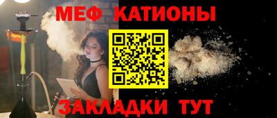 соль курить ск Кинель