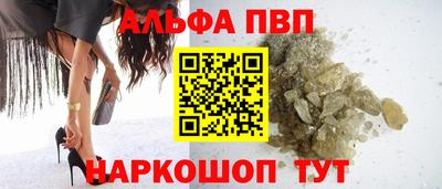 меф VHQ Коммунар