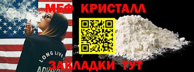 2c-b Кингисепп
