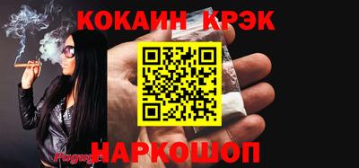 мяу мяу мука Кимры