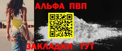 соль курить ск Кинель