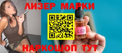 меф VHQ Коммунар