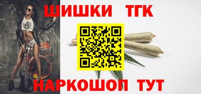 соль курить ск Кинель