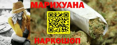 соль курить ск Кинель