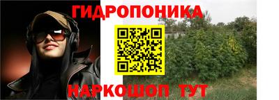 меф VHQ Коммунар