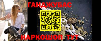 соль курить ск Кинель