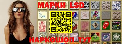 мяу мяу мука Кимры