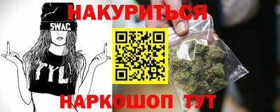 мяу мяу мука Кимры