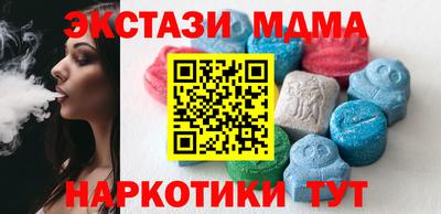 соль курить ск Кинель