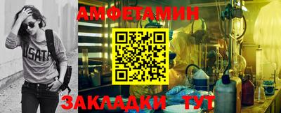 соль курить ск Кинель