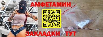 мяу мяу мука Кимры
