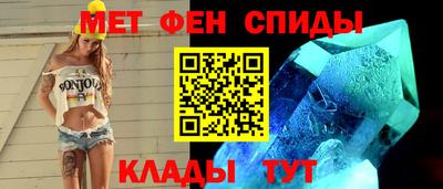 мяу мяу мука Кимры