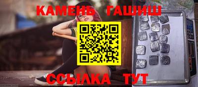 MESCALINE Конаково