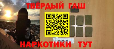 MESCALINE Конаково
