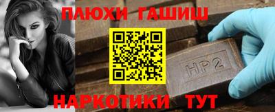 MESCALINE Конаково