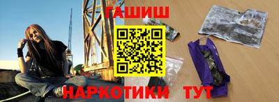меф VHQ Коммунар