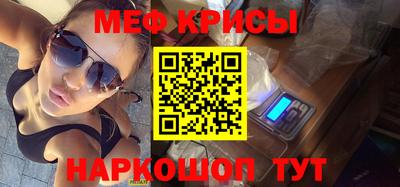 соль курить ск Кинель